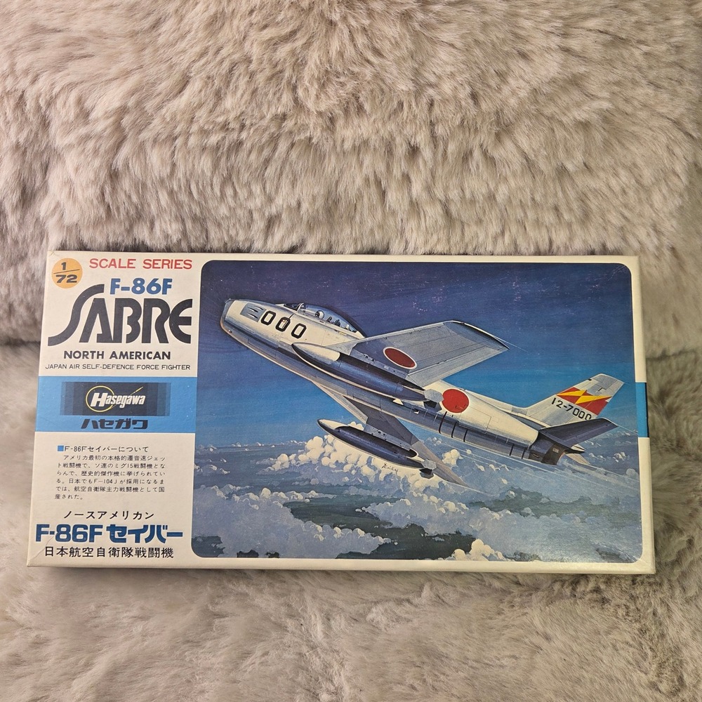 Hasegawa 1/72 North American F-86F Sabre JASDF Fighter Model Kit A15 Vintage